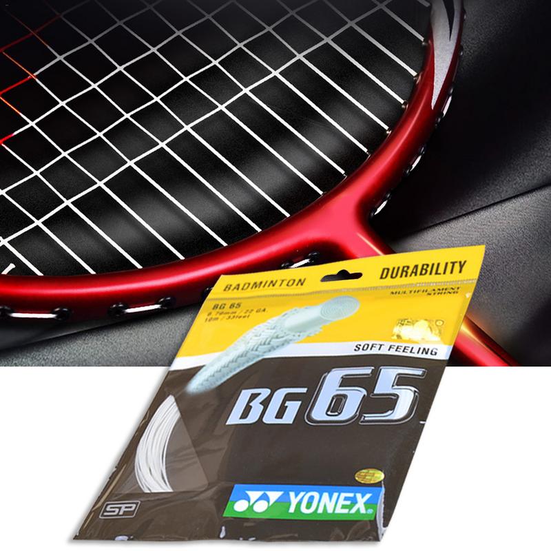 Badminton Line Badminton String Of National Team Durable Repulsion Power Line Net Random Color