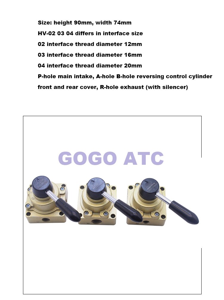 Pneumatic three-position four-way hand rotary valve Manual switch hand valve valve reversing man control valve HV-02/03/04