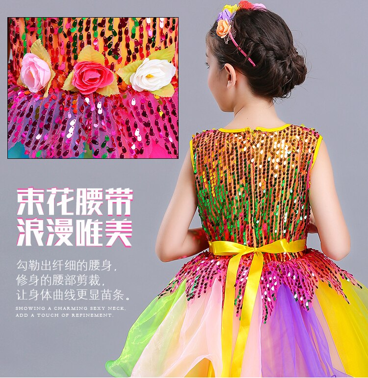 Kinderen Meisje Mouwloze Pailletten Ballerina Tule Ballet Jurk Bloem Regenboog Jazz Latin Dans Jurk Meisje Kleding Stage Performance