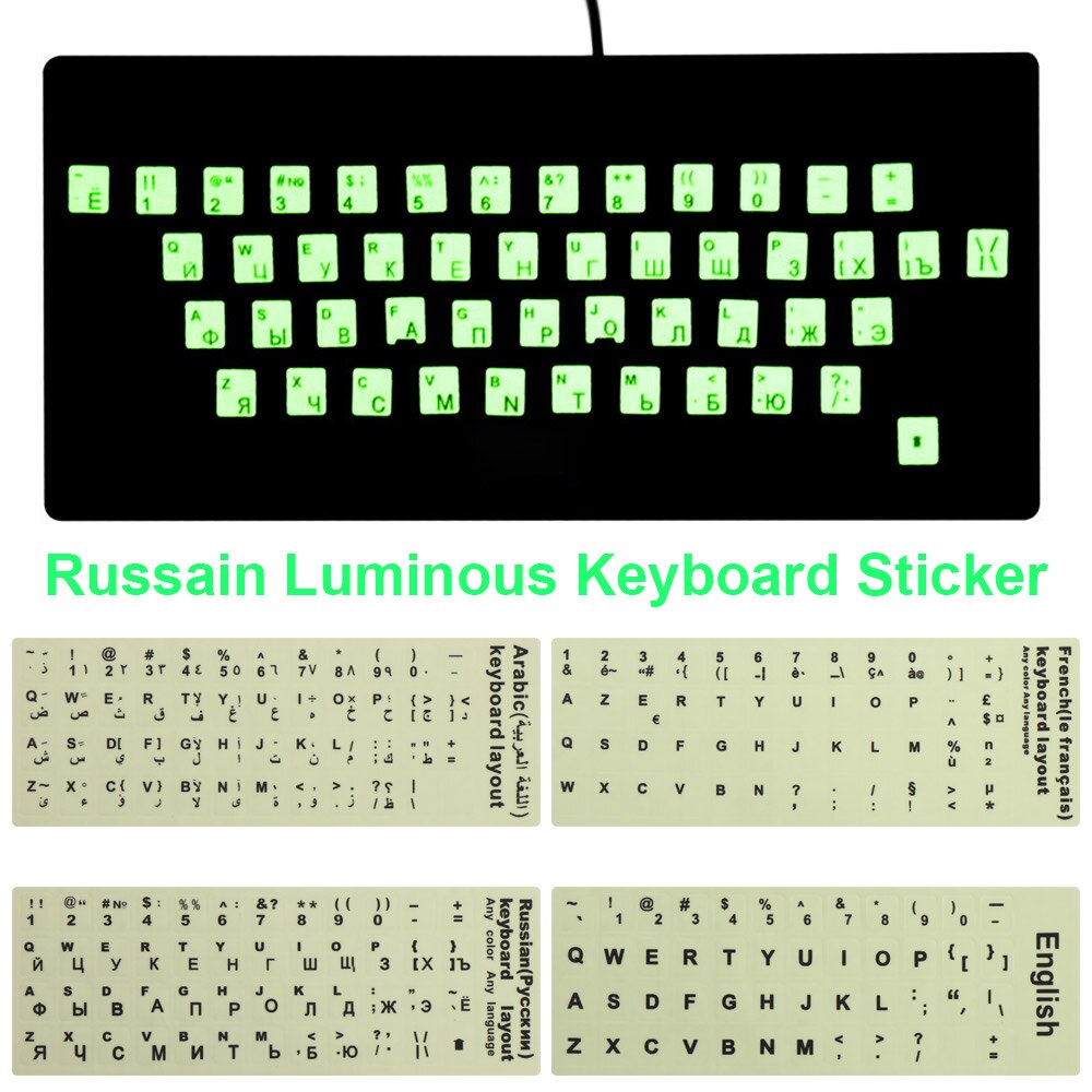 Multiple Language Luminous Keyboard Stickers Alphabet Layout Russian Letter English Spanish Protective Film Stickers