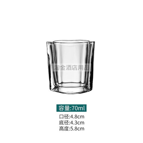 Drank Glas Set Huishoudelijke Wijn Dispenser Drank Glas Klein Wijnglas Een Sip Wijn Set Heupfles: 3