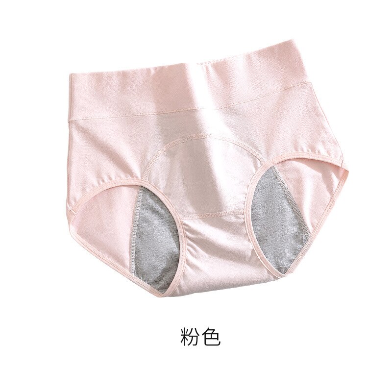Sous-vêtements menstruels taille haute pour femmes, pantalon en coton antibactérien, anti-fuite, hygiénique: pink / L 47-57kg