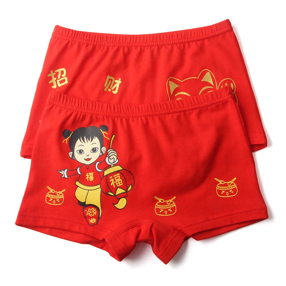Boxer rouge pour garçons et filles, sous-vêtements pour enfants, 5-12T, lot de 2 pièces, nouveauté: girls red 2PCS / 11