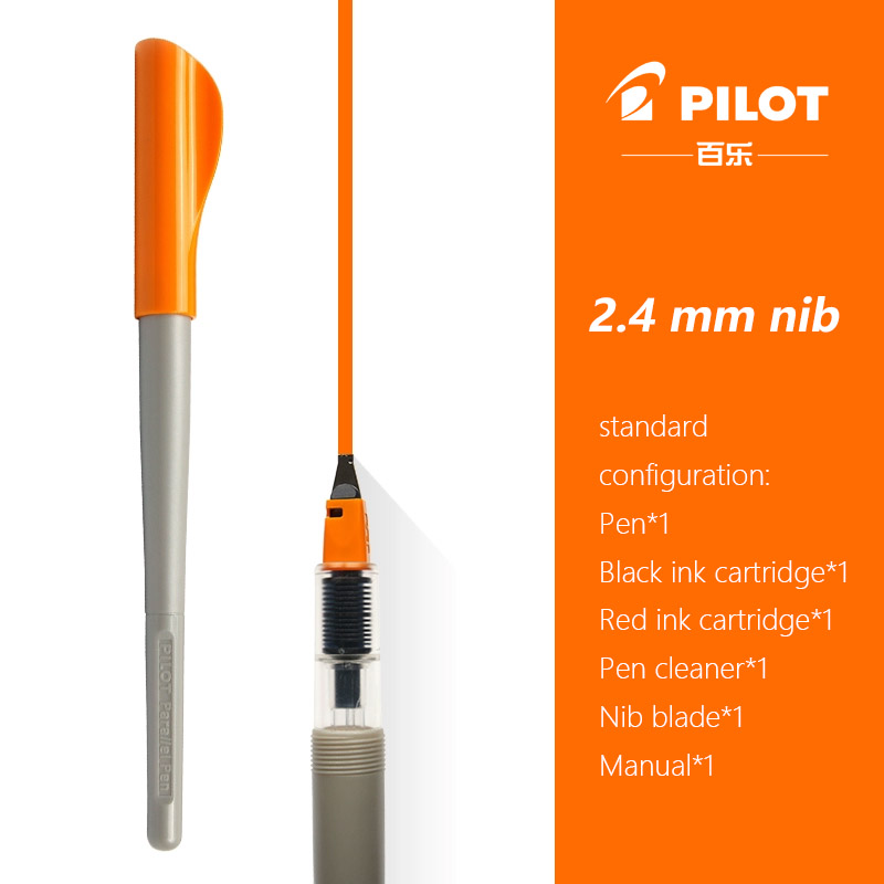 Original PILOT Parallel Art Pen 1.5 3.8 6.0 mm Calligraphy Pen for Gothic, Arabic & Specialty Scripts (Broad Edge Drawing Tool: Yellow