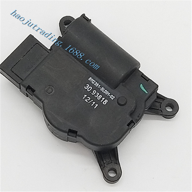 Automatic air conditioner evaporating box wind door motor door actuator