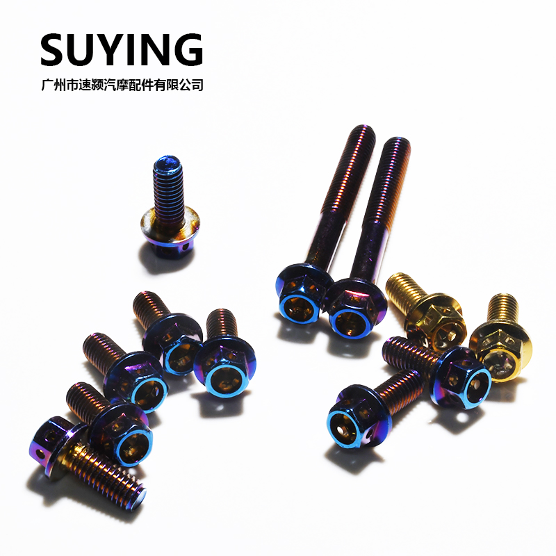 M6 M8 Burn Titanium screw 304 stainless steel with titanium plated blue gloden Hexagon Flange Head Screw bolts Electric