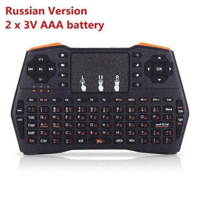I8 Plus Drahtlose Tastatur 2,4 GHz Russisch oder Englisch Tasten Luft Maus Fernbedienung Touchpad Für Android Tv Kasten Notizbuch Tablette Pc: I8 Plus Russisch