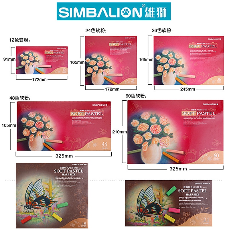 Simbalion doux Pastels Long 12/24/36/48/60 couleurs ensemble carré Type Pastel couleur crayons enfants dessin ensemble Art dessin