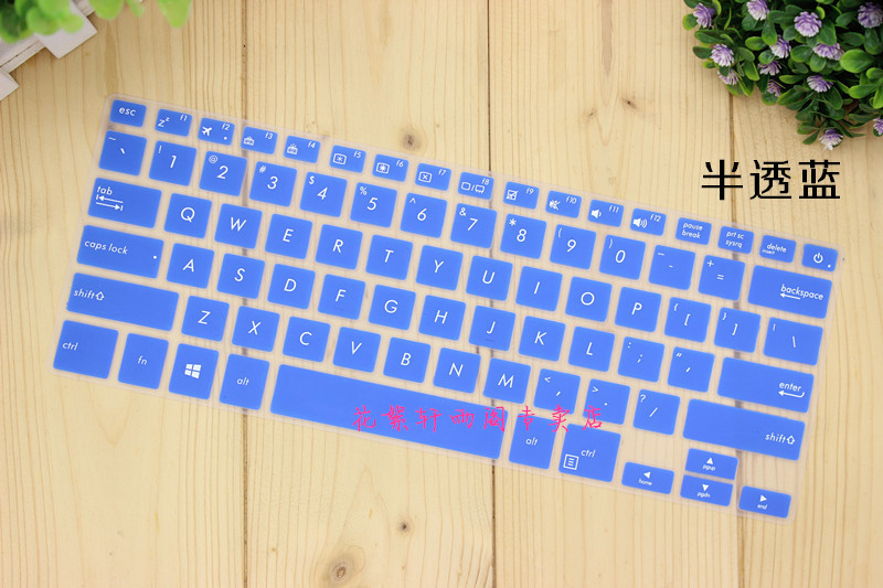 For ASUS ZenBook Pro 14 UX480 UX480FD UX450FD Notebook PC Laptop Keyboard Cover Protector 14 inch (US Layout): Blue