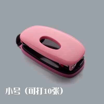 Handheld 2 Holes Punch Ring Album Paper Cutter A4 Loose-Leaf Scrapbooking Paper Puncher DIY Tools Office School Supplies