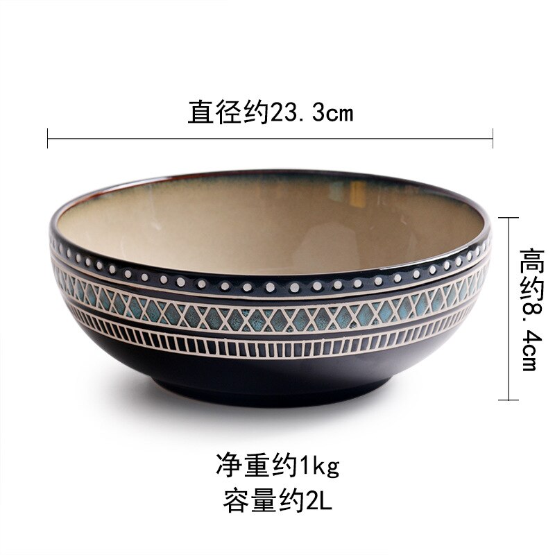 Ceramic tableware set ceramic plate deep dish European steak long fish: 9 inch soup bowl)