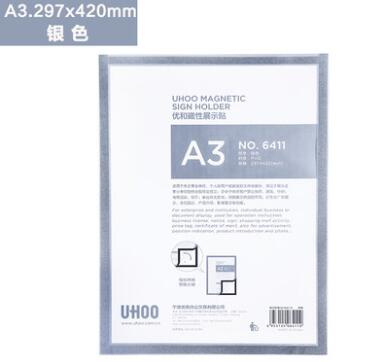 Magnetische Fotolijst Thuis A5 A4 A3 Certificaat Bescherming Cadre Poster Houder Koelkast Muur Pictures Retrato Cover Document: A3 Silver