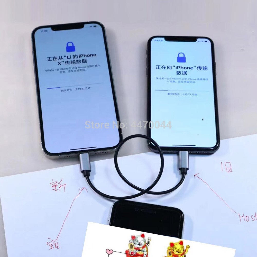 Lightning to Lightning OTG IOS Adapter Cable Line For iPhone iPad Photo Video WECHAT Chat Record Data Migration Cable