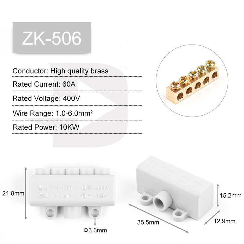 Alta potencia 1 entrada salida múltiple Cable empalme 60A/400V 1-6mm2 conector de Cable tornillo bloque de terminales de cableado 80A/1000V 2,5-16mm2: Gris oscuro