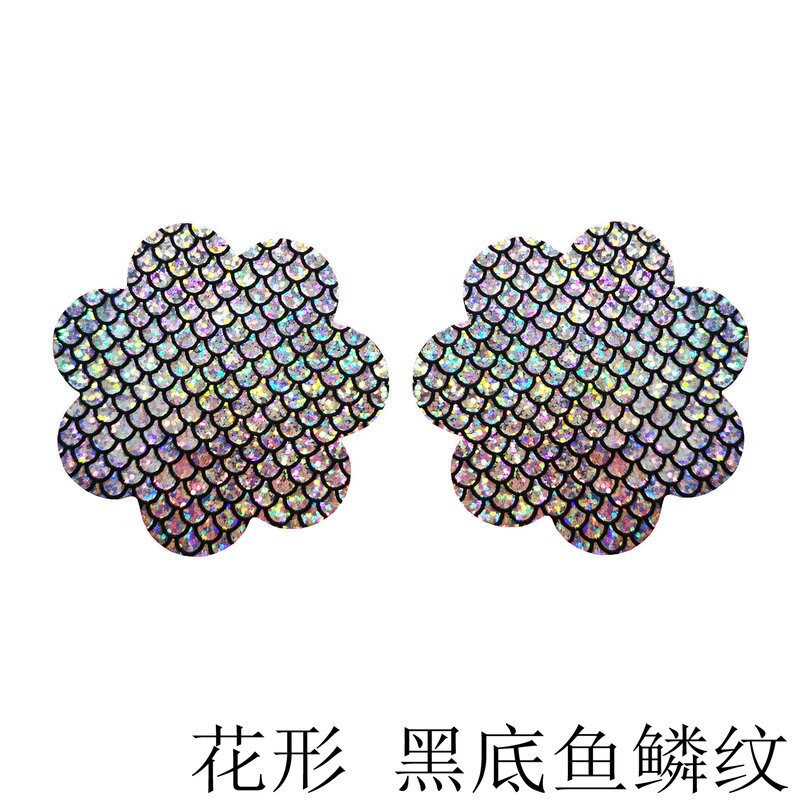 Patch de sein jetable en forme de sirène, écailles invisibles, paillettes colorées, autocollants de poitrine, couvre-tétons: C 5 Pairs