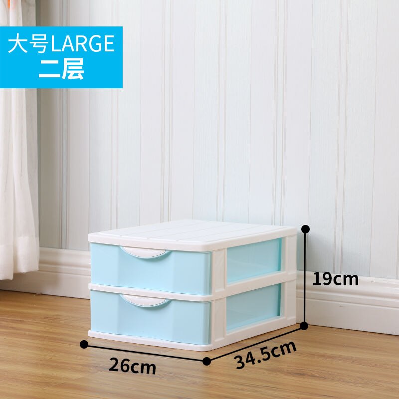 4-layer Drawer Desk Storage Box Plastic Document Sundries Holder Cosmetic Cabinet Storage Organizer Desktop Makeup Organizer Box: large 2 layer