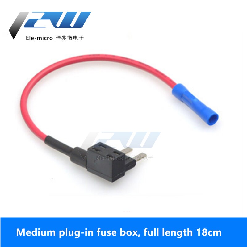 Fuse socket car with medium and small waterproof fuse box, car modified fuse with cable: Medium 18cm