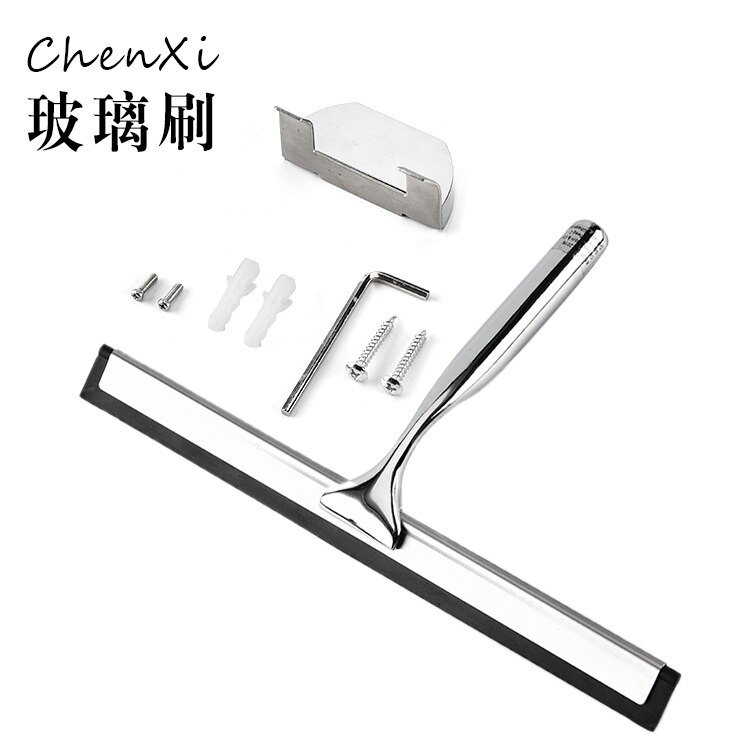 Stainless Steel Window Glass Wiper Cleaner Squeegee Shower Bathroom Mirror Brush: Default Title