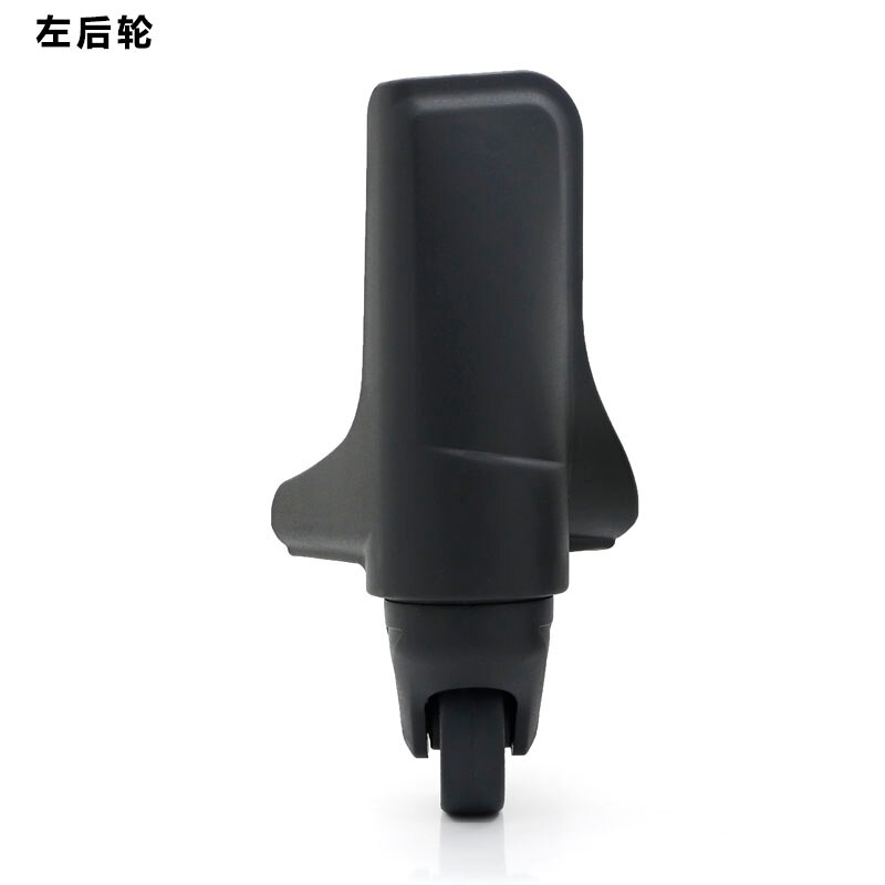 360 Spinner Replacement Luggage Wheel Universal Wheel For Suitcase W057: A Left Back Wheel