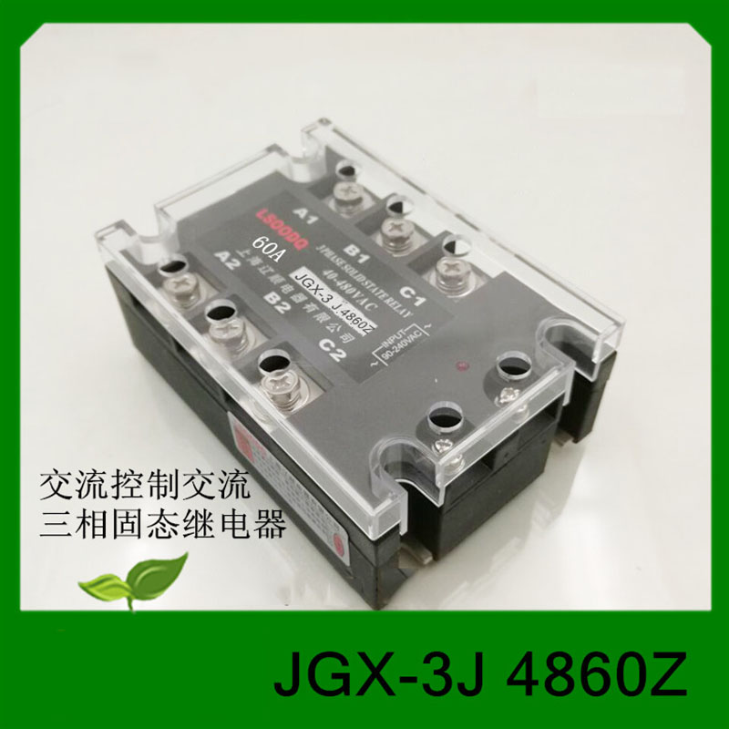 1PC Neue SSR Drei-Phase Solid State Relais JGX-3J 4860Z AC Control AC 60A Verbesserte Typ
