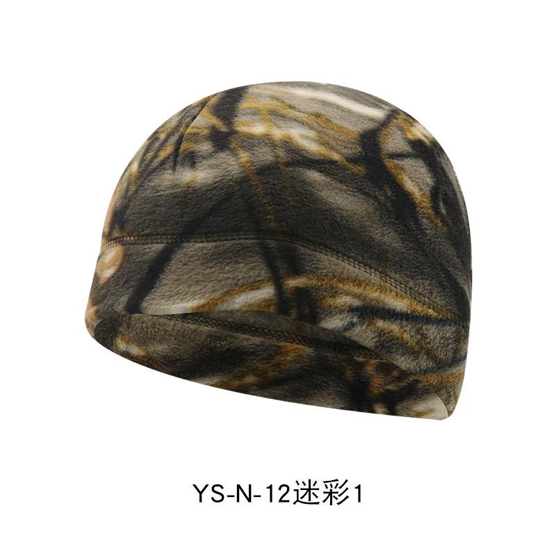 Winter Polar Fleece Hat Thermal Warm Cap Running Sports Soft Stretch Hats Fishing Snowboard Hiking Cycling Skiing Comfortable: 12