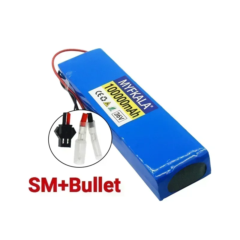 36V 100Ah 18650 Rechargeable Lithium Battery Pack 10S3P 1000W Power Modified Bicycle Scooter Electric Vehicle with BMS: WHITE