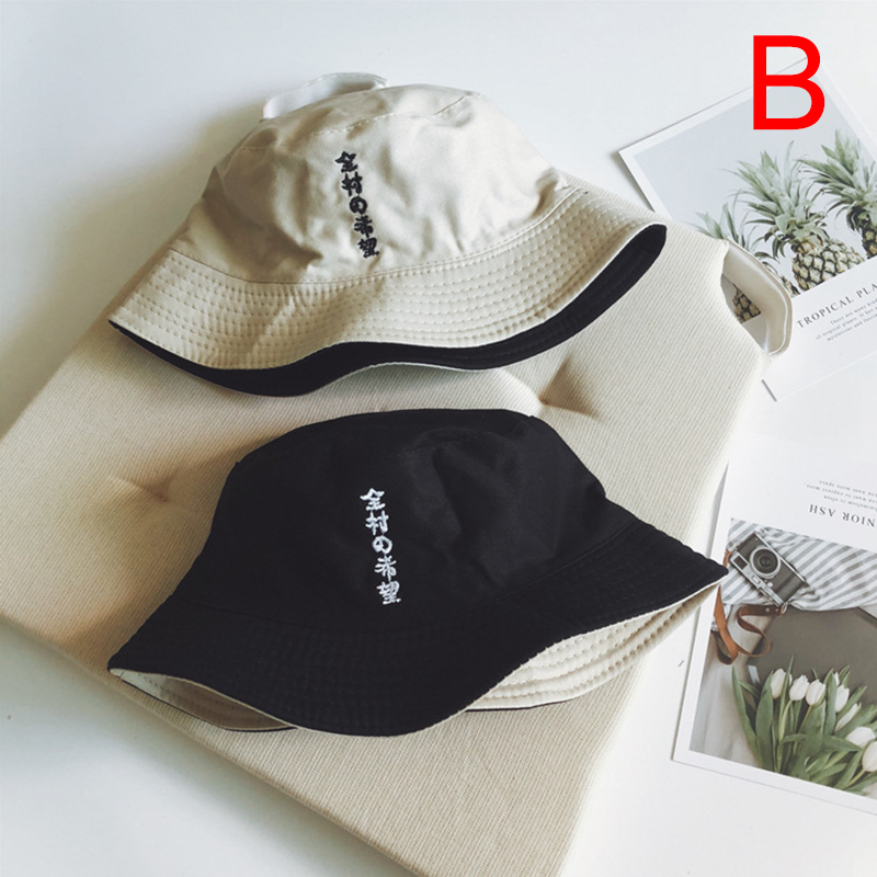 Kvinner menn unisex pustende dobbeltsidig bomull bøttehatt sol lokk fiskerhatt: B