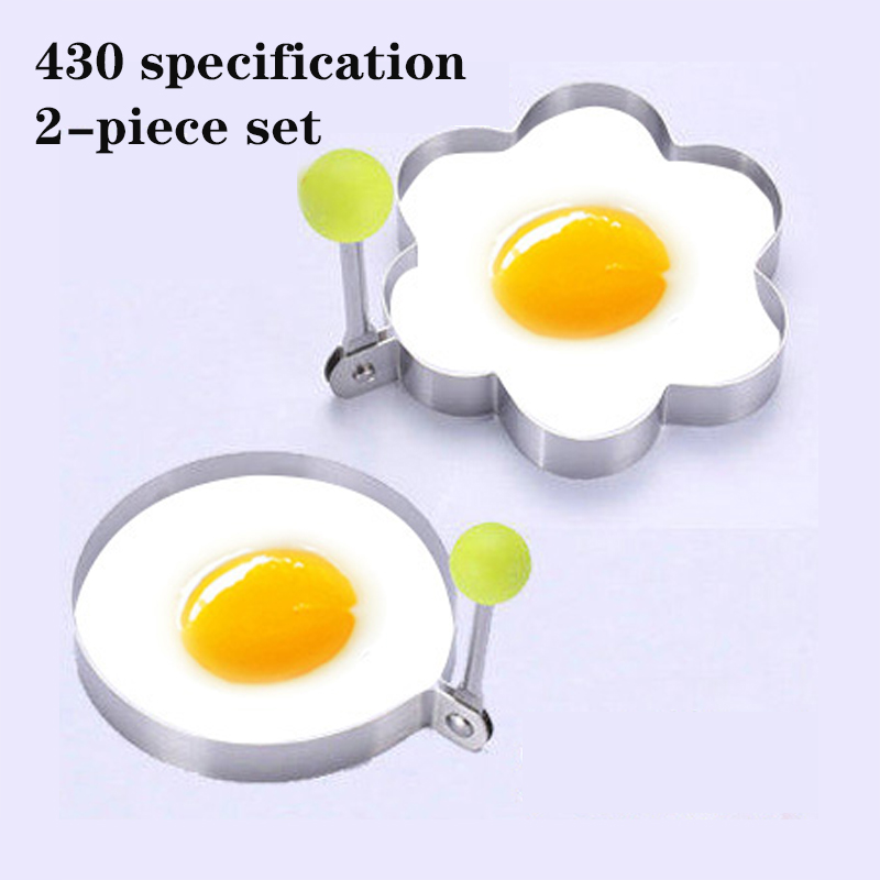 Omelette moule Omelette décoration Omelette crêpe cuisson amour forme outil cuisine accessoires outil 4/3/2 acier inoxydable métal: 2pcs