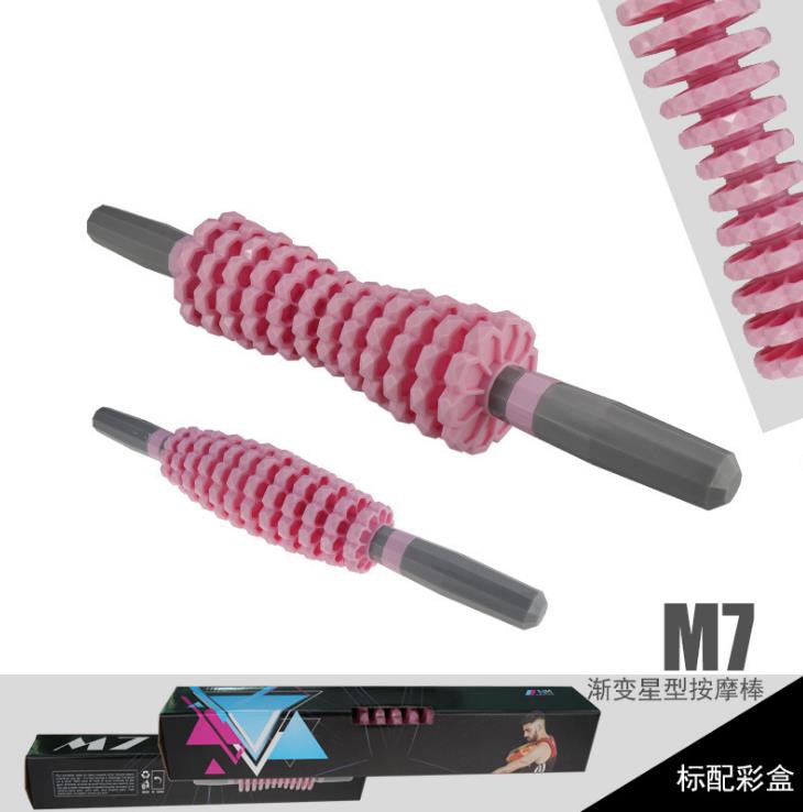 M7 aftagelige gear justerbare muskelrulle massagepind til yogablok dybvævsmassage til fitness yoga benarm: Lyserød