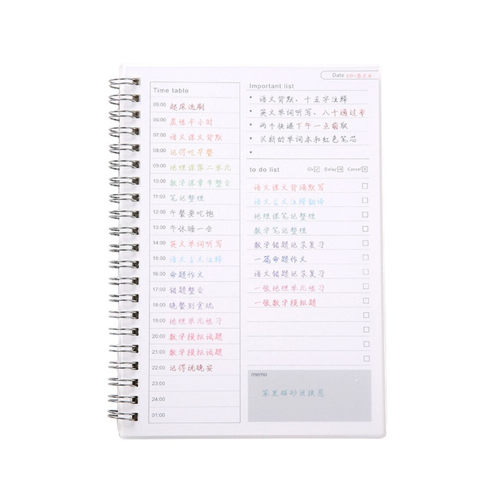 Useful NoteBook Schedule Planner Organizer Time Management Efficiency Manual Agenda Notebooks Agenda Daily Journals: Default Title