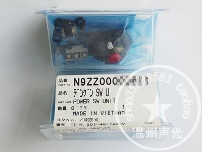 Originele Voor Panasonic AG-HMC40 HMC41E HMC43MC Schakelaar Ontspanknop Camera Unit Reparatie Deel