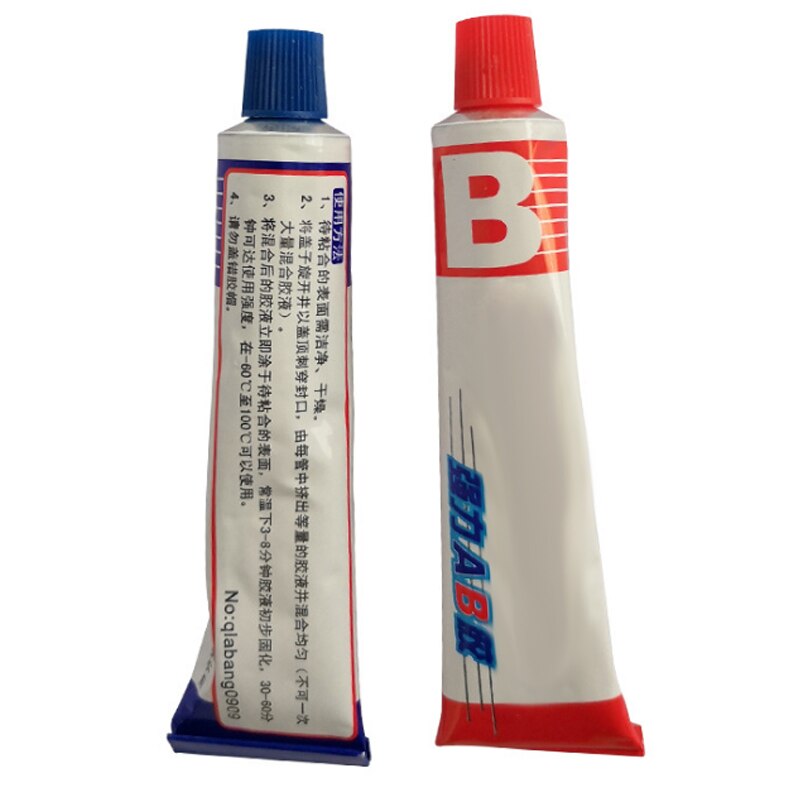 Industrial Heat Resistance Cold Weld Metal Repair Paste Metal Paste Cream 2pcs Glue Set Universal MU