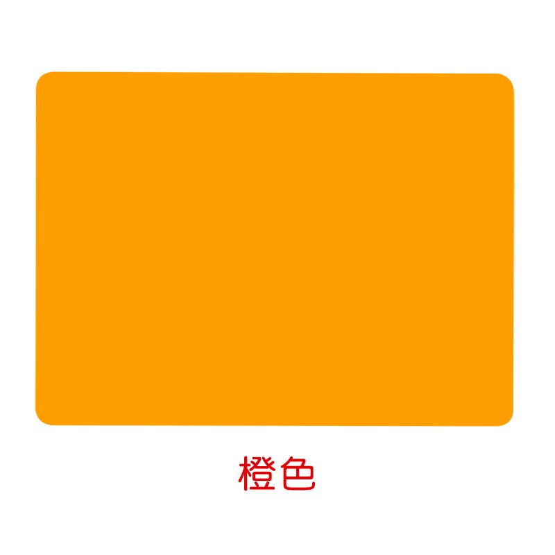 Tapis épaississant en silicone anti adhésif, planche à rouler, cuisson, pâte de farine feuille de table, outils de cuisine: orange