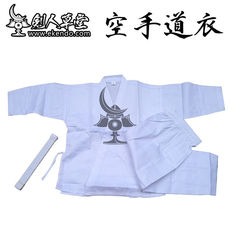 IKENDO.NET-IO002 - Karate clothes COTTON japanese Karate uniform Karate hakama Karate BELT