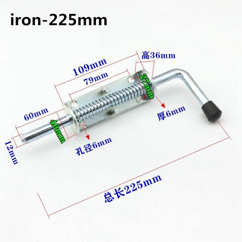 Stainless Steel 304 Bolt Industrial Heavy Iron Spring Mechanical Equipment Cabinets Box car Door Bolts: IRON-225