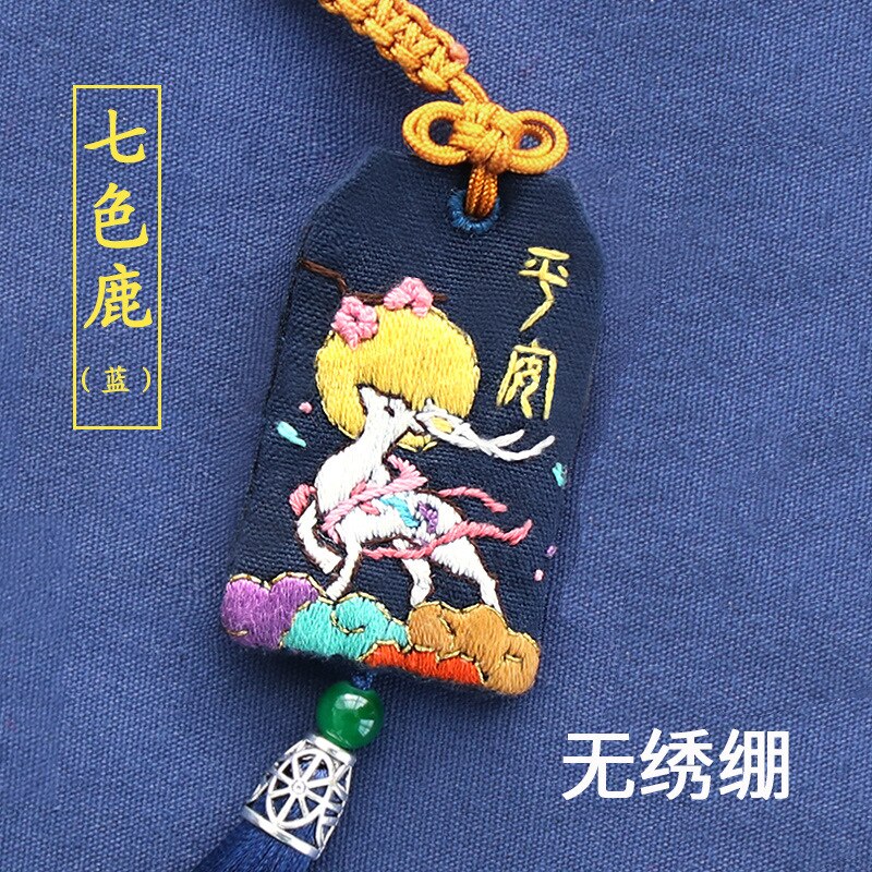 Omamori Kruissteek Hazelin Diy Borduren Handwerken Kruissteek Accessoires Handwerken Beschermende Talisman Sieraden Hanger