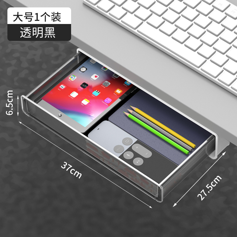 Under Desk Hidden Drawer Box Plastic Kitchen Storage Holder Desk Organizer Memo Pen Stationery Storage Box Case: L BLACK