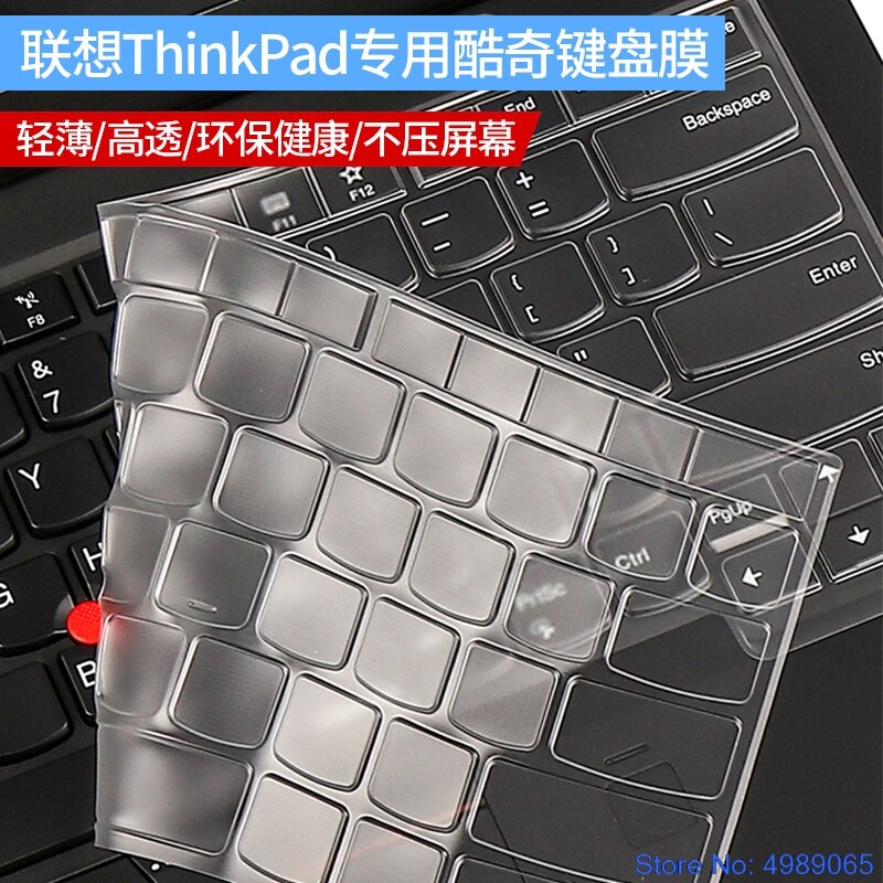 For Lenovo Thinkpad X1 Carbon Gen 8 High Clear Laptop TPU Keyboard Cover Protector