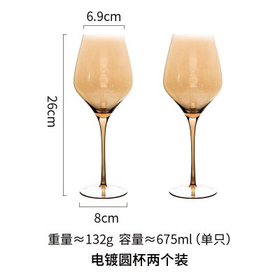 Loodvrij kristal rode wijnglas gekleurd geplateerd glas champagneglazen huishoudelijke wijn: B