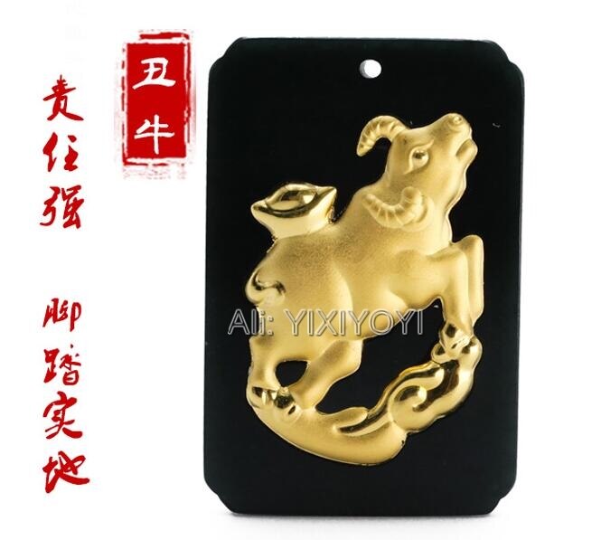 Natural Black Green Hetian Jade + 18K Solid Gold Chinese Twelve Zodiac Animal Lucky Pendant + Free Necklace Jewelry Certificate: OX