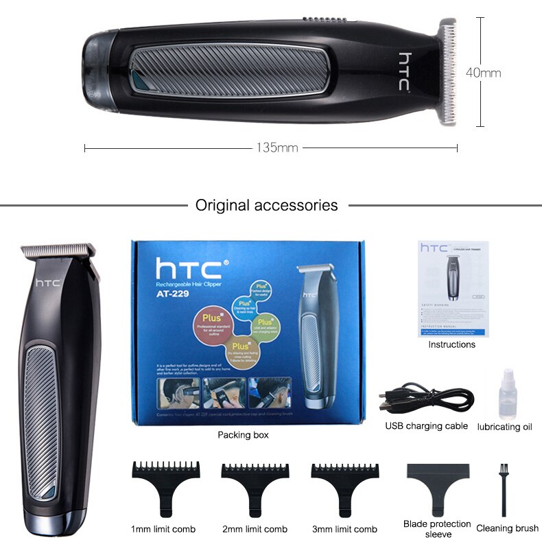 HTC AT-229 Oil Head Electric Clippers Carving Retro Hair Razor Rechargeable USB Shaver Cordless Haircut Household Hair Trimmer: Black