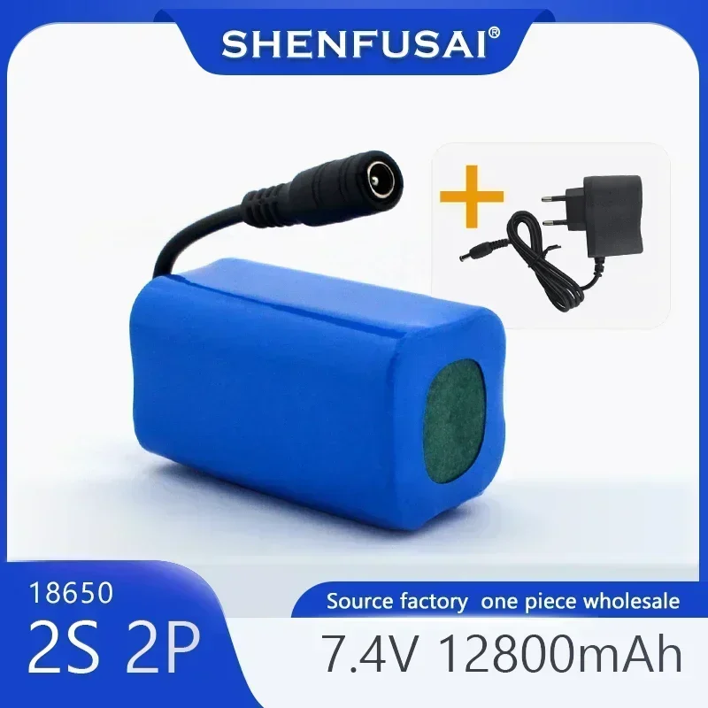 Batería Lipo mejorada, 7,4 V, 12800mah, T188, -5, T888, V007, H18, C18, Fernbedienung, Angeln, Colonia Boote, Ersatzteile