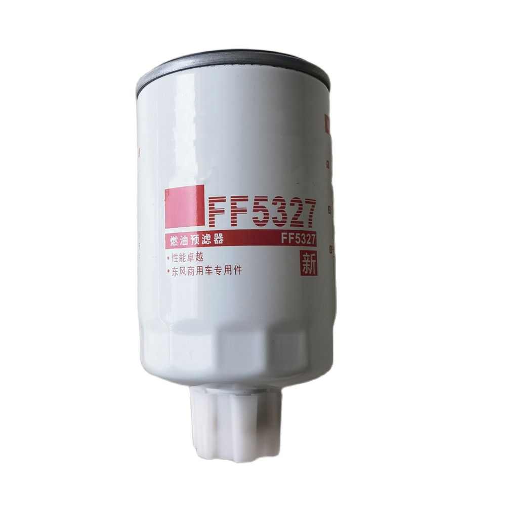 Kraftstofffilter FF5327 1119G-030 CX0710B CX0708 für Cummins Motor Fleetguard Kraftstofffilter: Lavendel