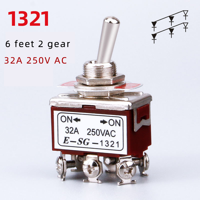 Toggle rocker toggle switch copper screw foot two 3 2/3 gear 6 foot E-SG1021/1121/1122/1221/1321 toggle switch 1322 15A 250V380V: TYPE7