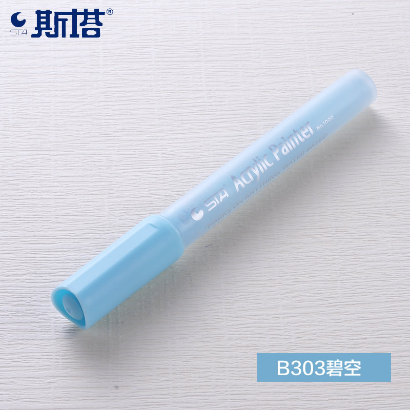 STA 1Pc 2mm Acrylic Paint Marker pen Detailed Marking Color Paint Pens for Ceramic Rock Glass Porcelain Mug Wood Fabric Canvas: Blue sky B303