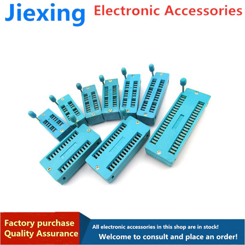 IC locking seat movable socket single chip microcomputer chip test base wide and narrow body 14/16/18/20/24/40P