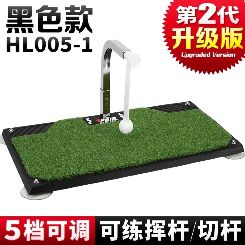 PGM Indoor Golf Swing Trainer 360 Degree Golf Swing Putting 360 Rotation Practice Putting Mat Golf Putter: Default Title