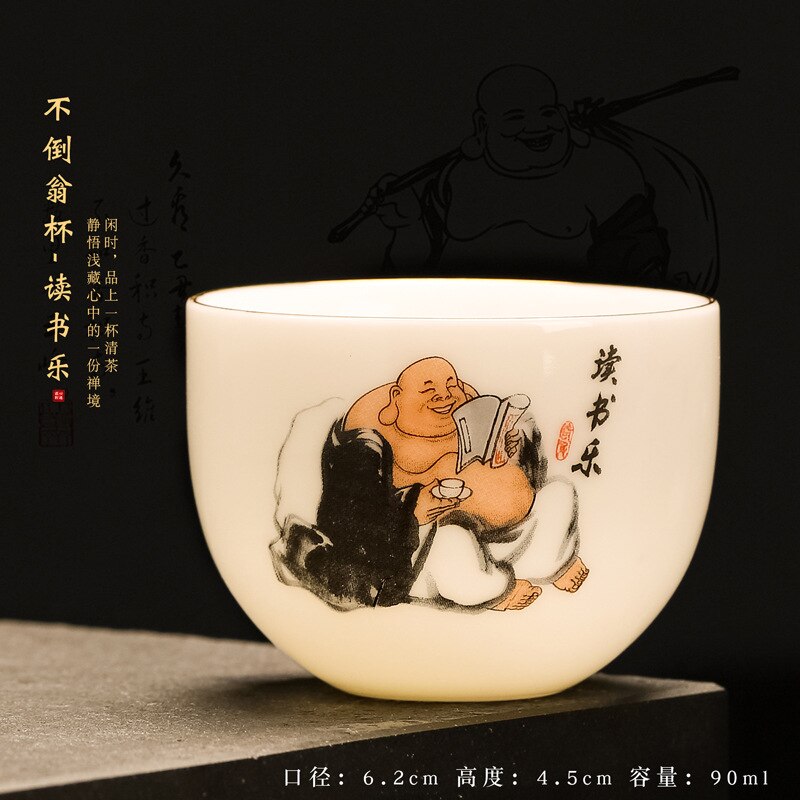 Taza de cerámica de jade Suet hecha a mano, taza de meditación Personal de viaje, tazón de té pintado a mano, juego de té Pu'er Master Cup: Transparente