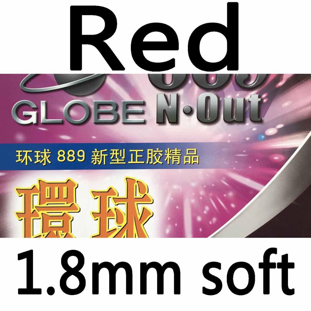 Globe 889 short pips-out table tennis pingpong rubber with sponge: red 1.8mm soft