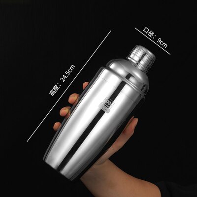 250ml-1000ml Stainless Steel Wine Mixer Cocktail Shaker Bartender Kit Bar Wine Mixing Tools Dispenser For Beverage Bar Tools: 1000ML(304)